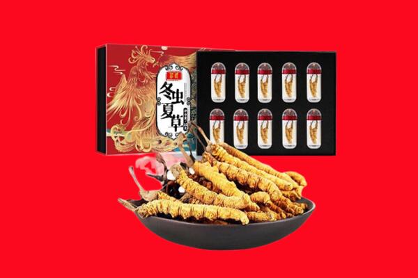 建华区回收虫草