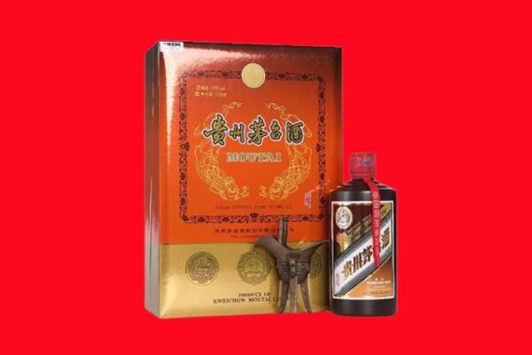 建华区回收30年茅台